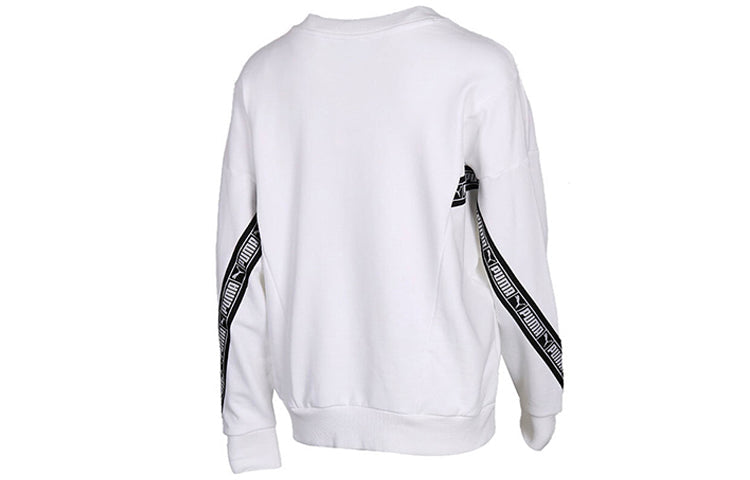 (WMNS) PUMA Casual Sports Round Neck Long Sleeves Hoodie White 596019-02