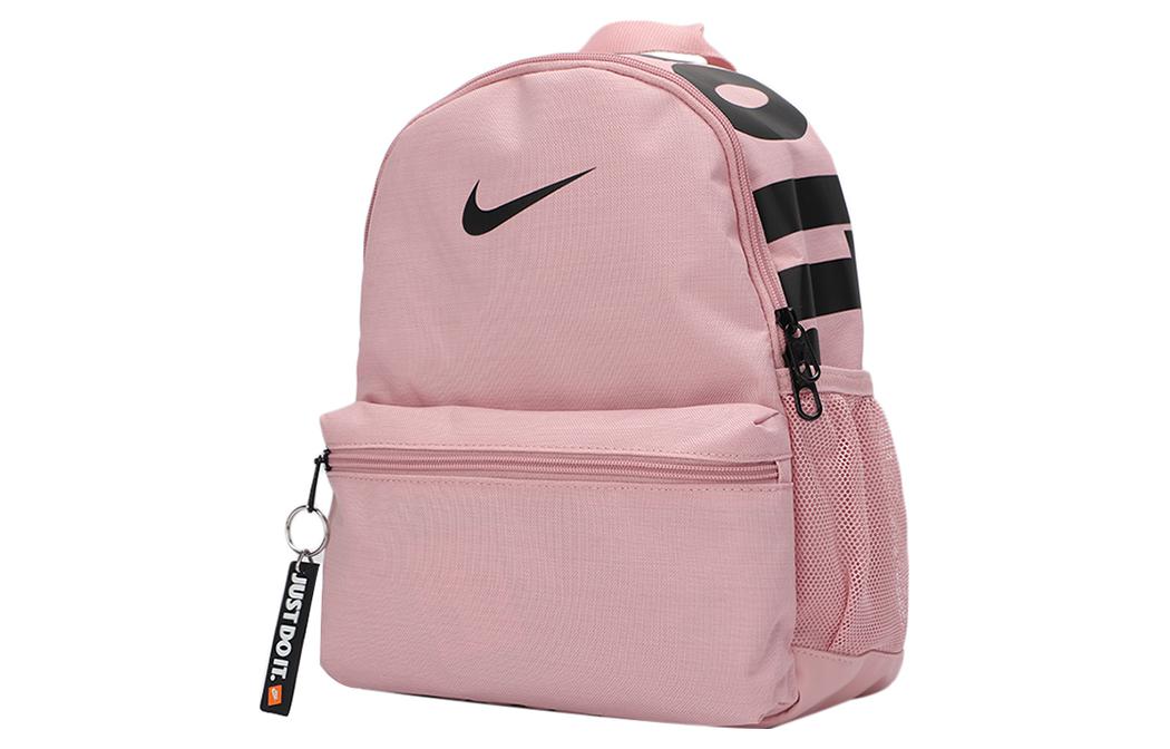 (WMNS) Nike Brasilia Just Do It Mini Backpack 'Rose Pink' DM0046-630