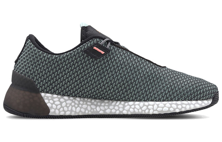 PUMA Porsche Design x Hybrid Tourer 'Jet Black Mist Green' 339958-01