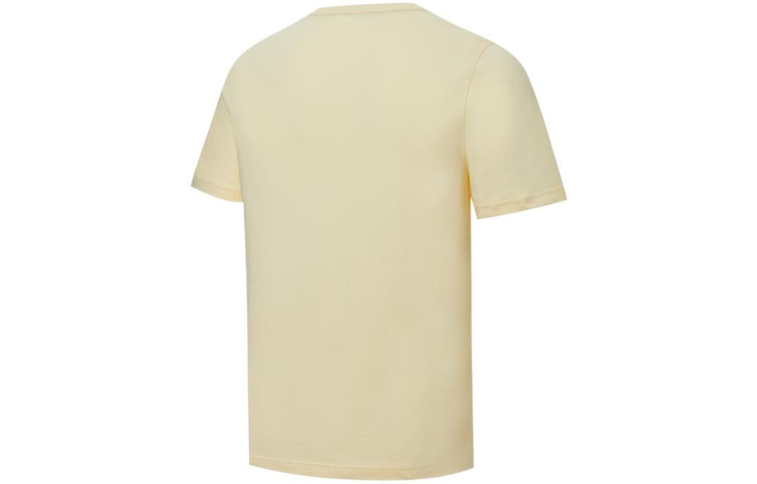 PUMA Ess Logo T-Shirt 'Beige' 847715-41