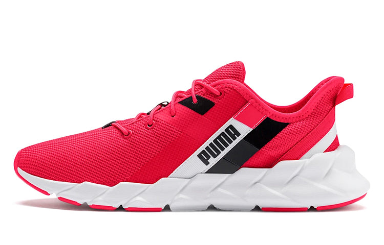 (WMNS) PUMA Weave XT Shift Red 192615-02