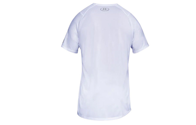 Men's Under Armour UA MK-1 Short Sleeve Sports Tops White 1306428-100