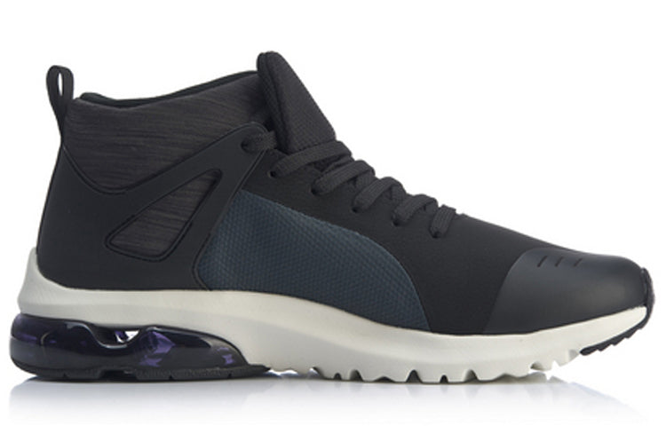 Li-Ning LN BB Up Winter Classic Casual Shoe Black White AGCP231-3