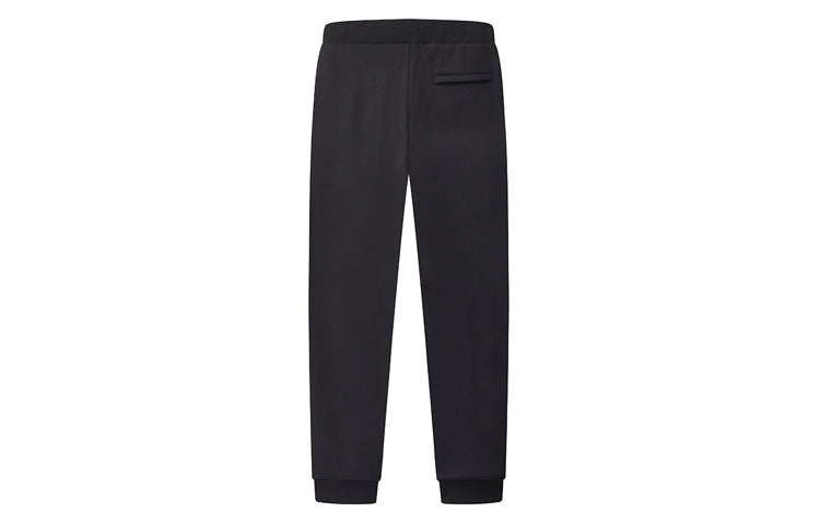 FILA Classic Knit Sports Long Pants Blue F51M048613F-NV