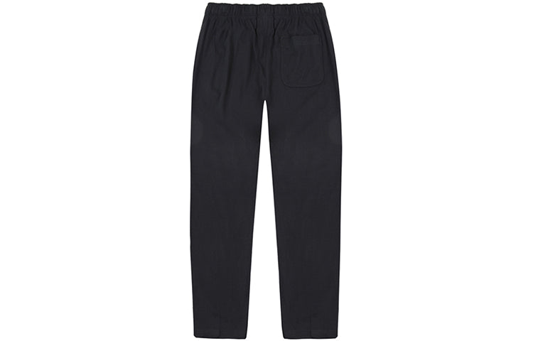 Nike Logo Embroidered Sports Training Knit Long Pants Black BV2766-010