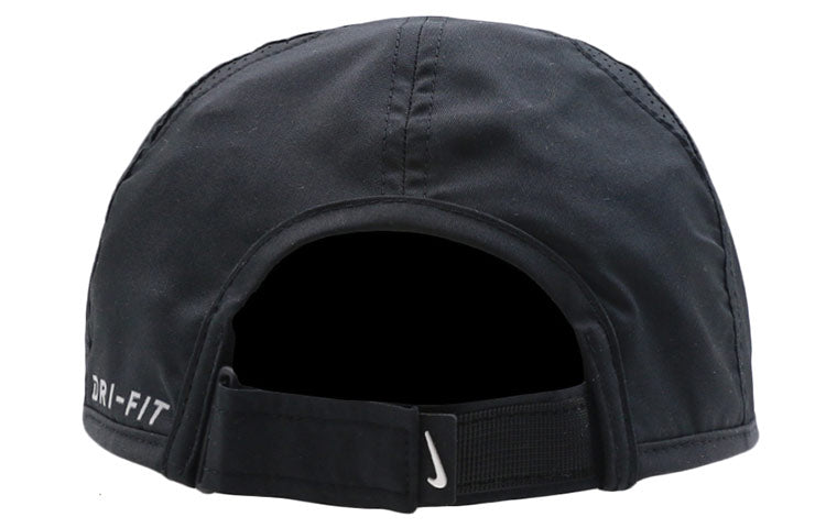 (GS) Nike Kids' Youth Aerobill Featherlight Cap 'black' 739376-010