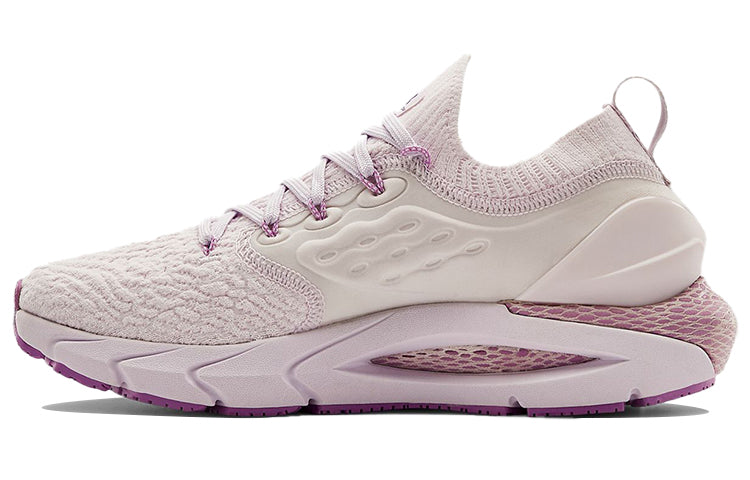 (WMNS) Under Armour HOVR Phantom 2 'Crystal Lilac' 3023021-500