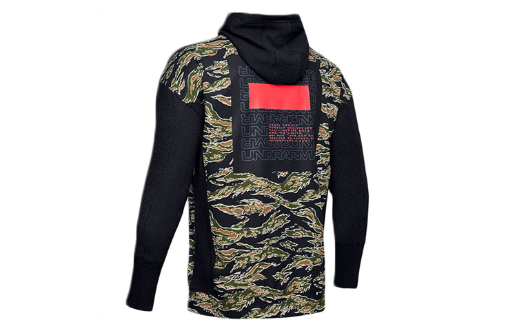 Men's Under Armour Pursuit Series Woven Sports Jacket Black Green 1342990-002