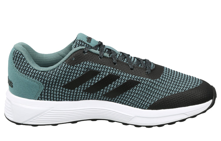 adidas neo Helkin 3.0 Green/Black CJ8117