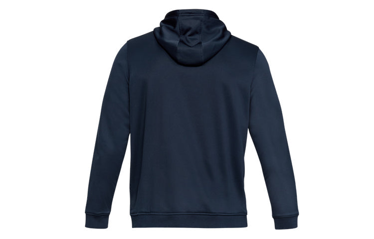 Men's Under Armour UA Armour Training Sports Jacket Blue 1320744-408