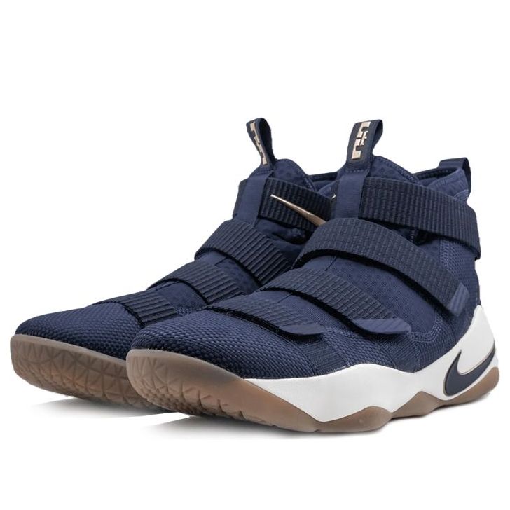 Nike LeBron Soldier 11 'Cavs' 897644-402