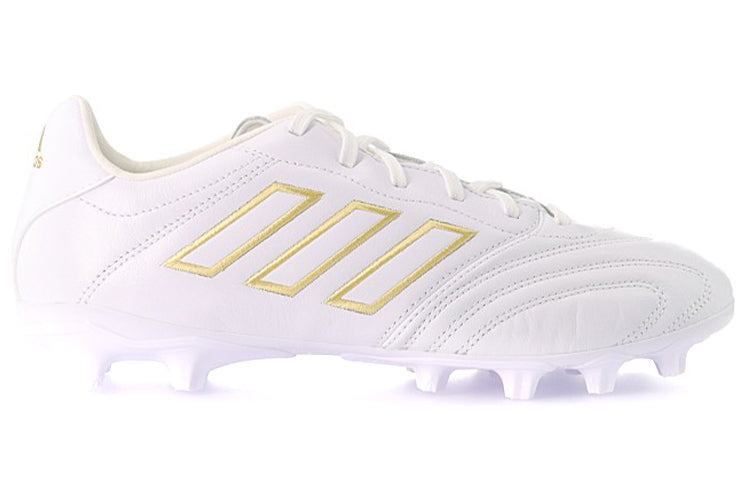 adidas MG FY0125 'White Gold' FY0126