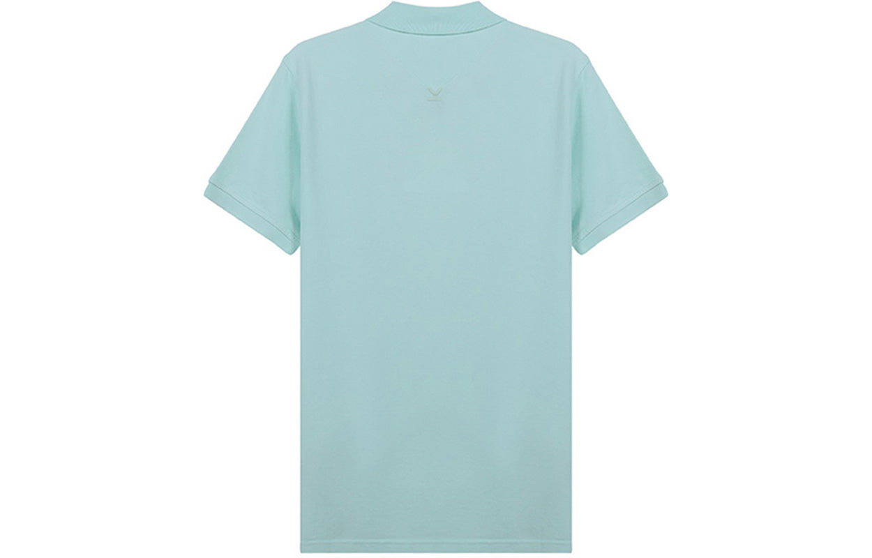 Men's KENZO Small Tiger Head Embroidered Short Sleeve Polo Shirt Mint Green FA65PO0014PU-58