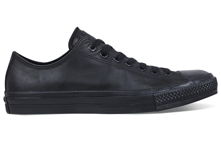 Converse Chuck Taylor All Star II 'Black' 156947C