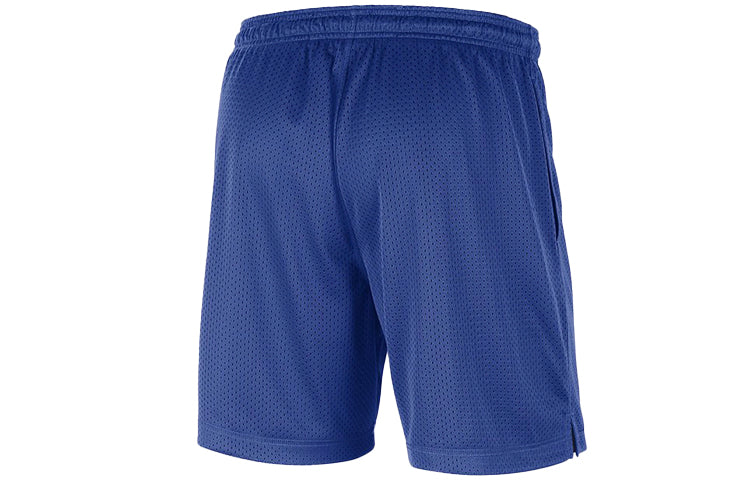 Nike Reversible Basketball Sports Shorts Blue CQ9802-495