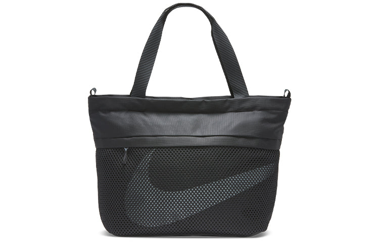 Nike Sportswear Essentials Tote 'Black' BA6142-011