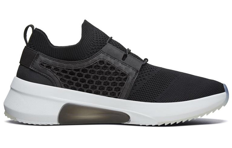 Skechers Modern Jogger 2.0 Running Shoes Black/White 69710-BKW