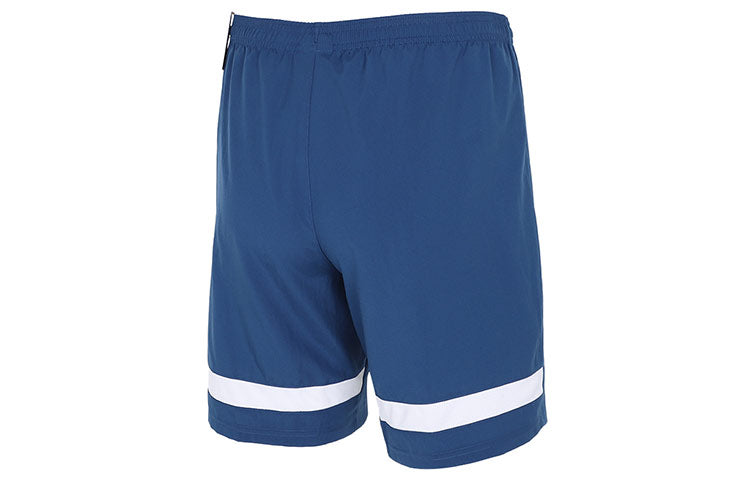 Nike Casual Sports Breathable Training Shorts Blue CV1468-490