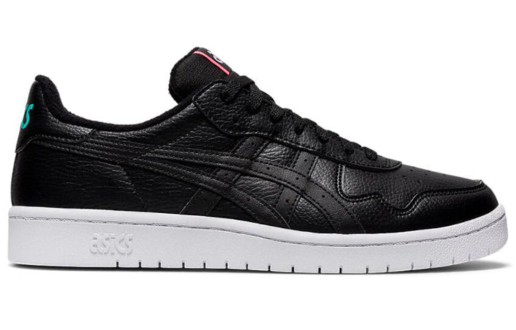 ASICS Japan S 'Winterized Pack' 1201A059-001
