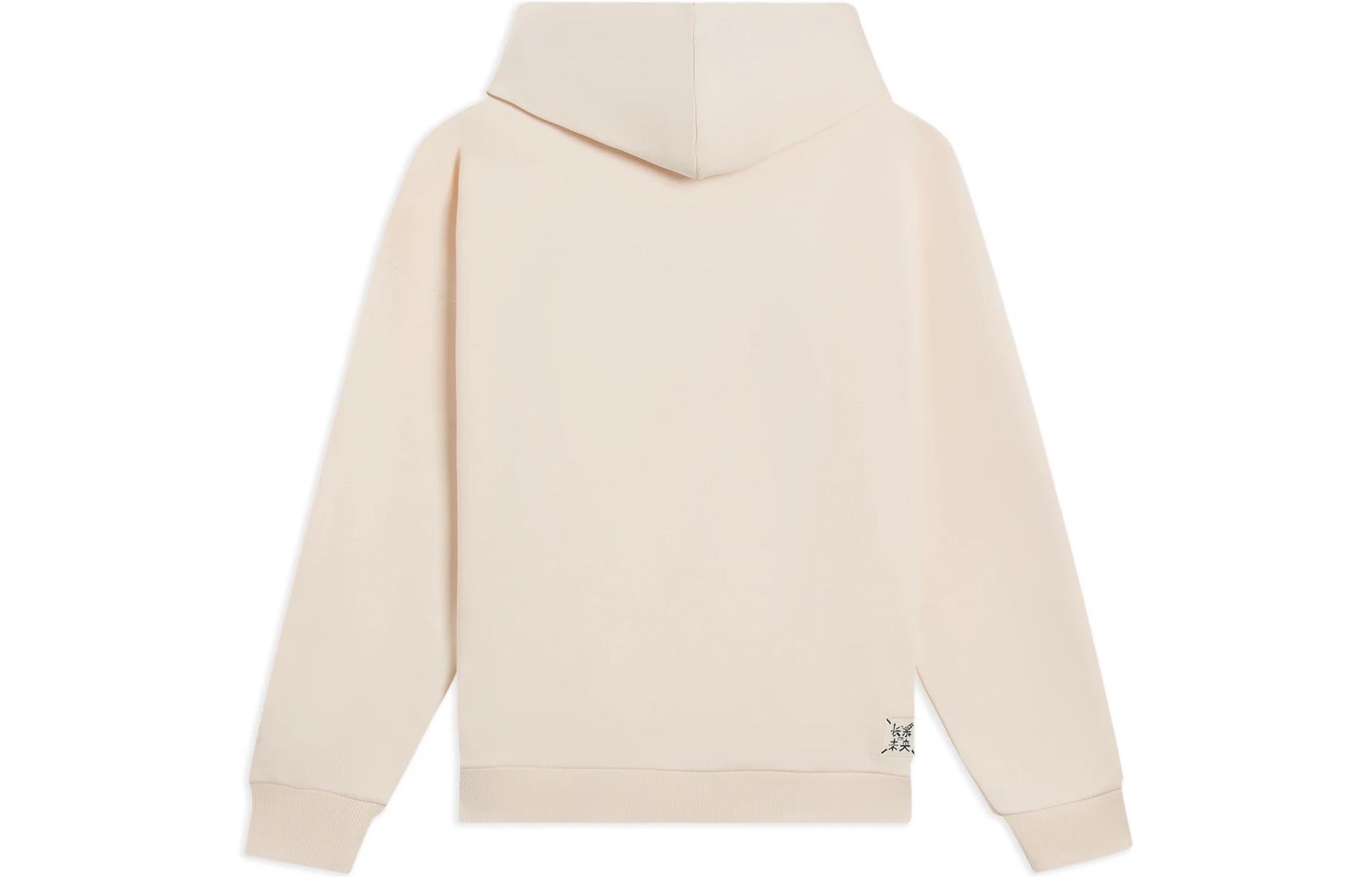 Li-Ning Graphic Hoodie 'Beige' AWDSB43-3