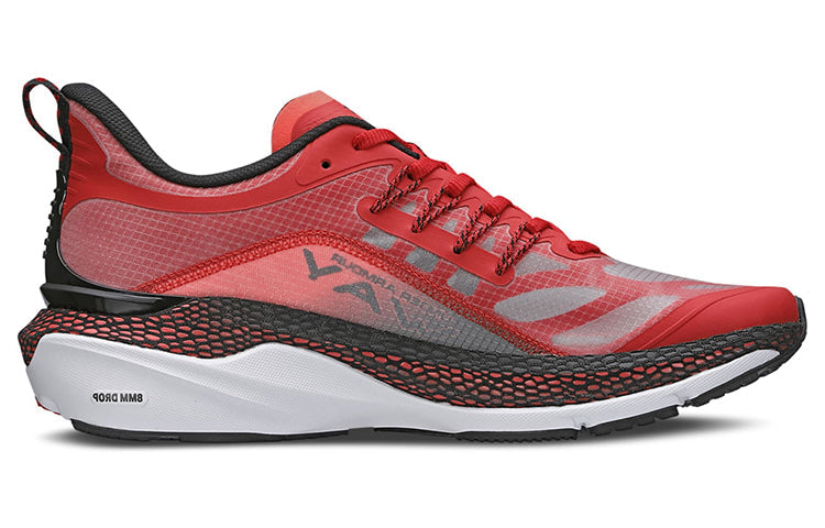 Under Armour HOVR Way Red 3026558-601