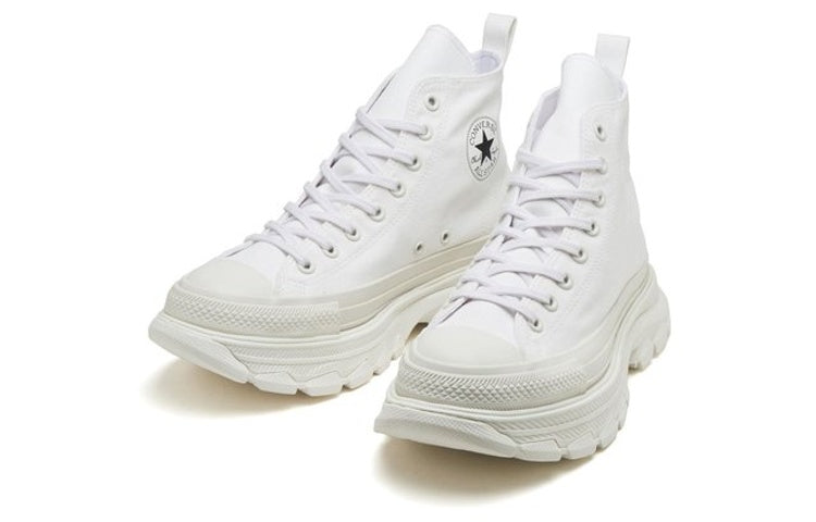 Converse All Star 100 Trekwave Hi 'White' 31307841