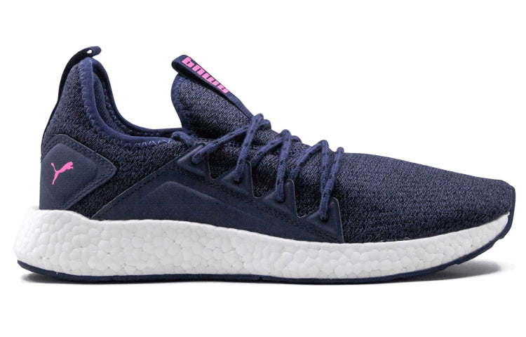 (WMNS) PUMA Nrgy Neko Knit Low Running Shoes White/purple 191477-12