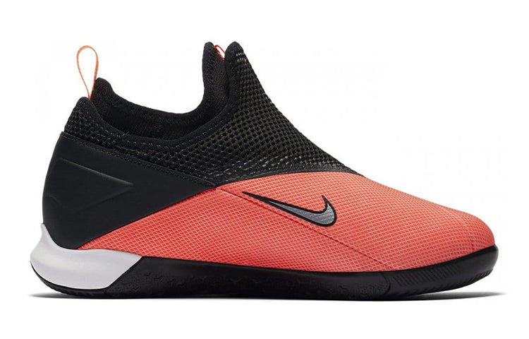 (GS) Nike Phantom Vision 2 Academy DF IC 'Orange Black' CD4071-606