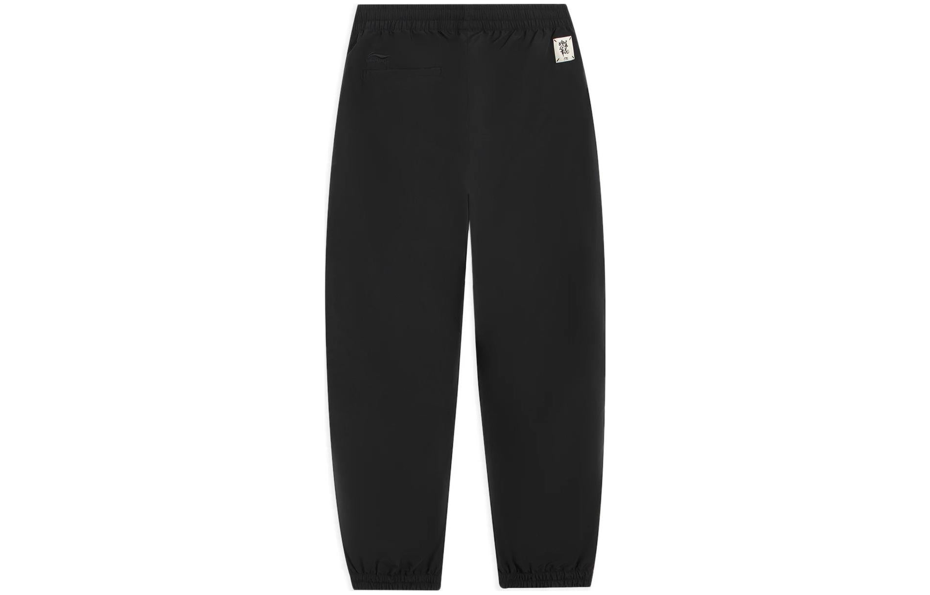 Li-Ning Floral Graphic Joggers Pants 'Black' AYKS591-3