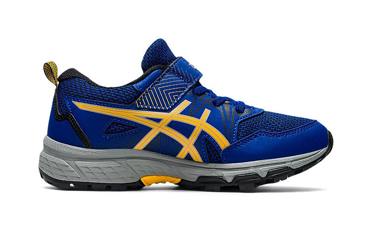 (PS) ASICS Pre Venture 8 'Monaco Blue' 1014A170-403