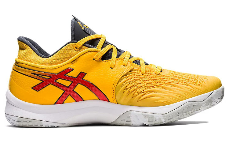 ASICS Unpre ARS Low 'Saffron White' 1063A056-750
