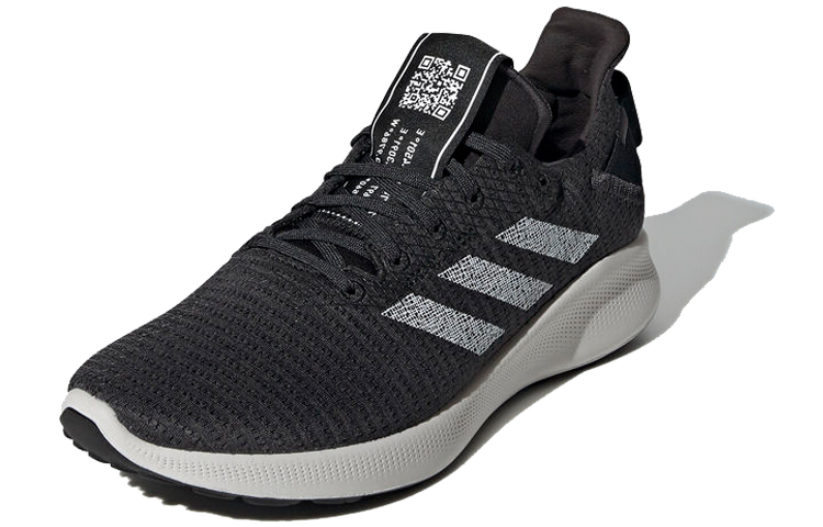(WMNS) adidas Sensebounce+ Street 'Black Gray' G27272