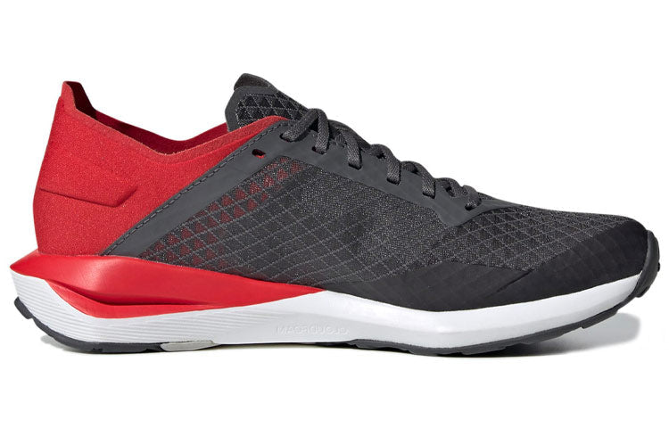 (GS) adidas Rapidafaito J Grey/Red FV7996