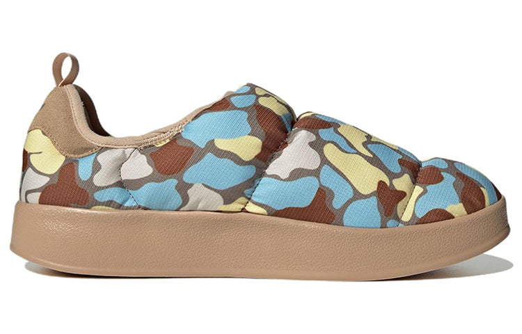 adidas originals Puffylette 'Brown Gray Blue' GX1975