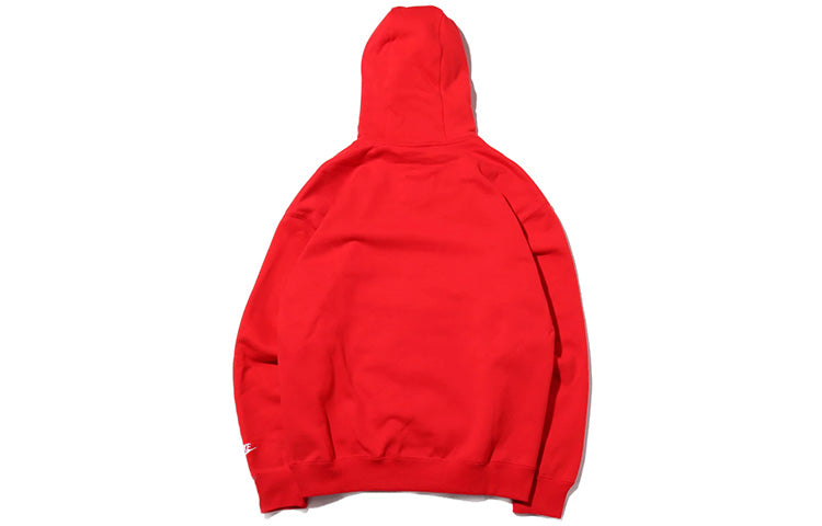 Nike Sportswear JDI Drawstring Fleece Pullover Red CI9407-657