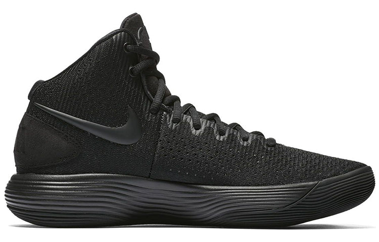 Nike Hyperdunk 2017 'Triple Black' 897631-005