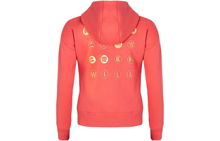 (WMNS) Under Armour ORIGINATORS Series Fleece Red 1353340-646