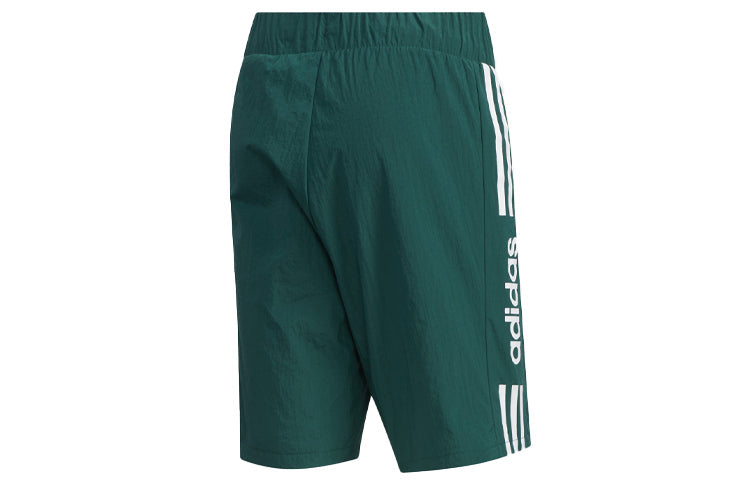 adidas neo M ESNTL 3S SHRT Sports Shorts Dark Green FP7479