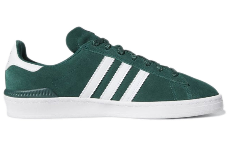 adidas Campus ADV 'Collegiate Green' DB3191
