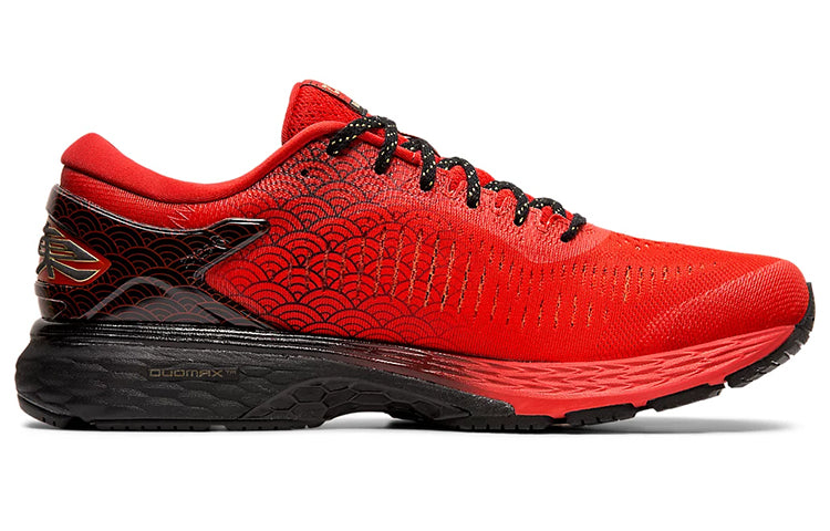 ASICS Gel-Kayano 25 'Tokyo Marathon' 1011A639-600