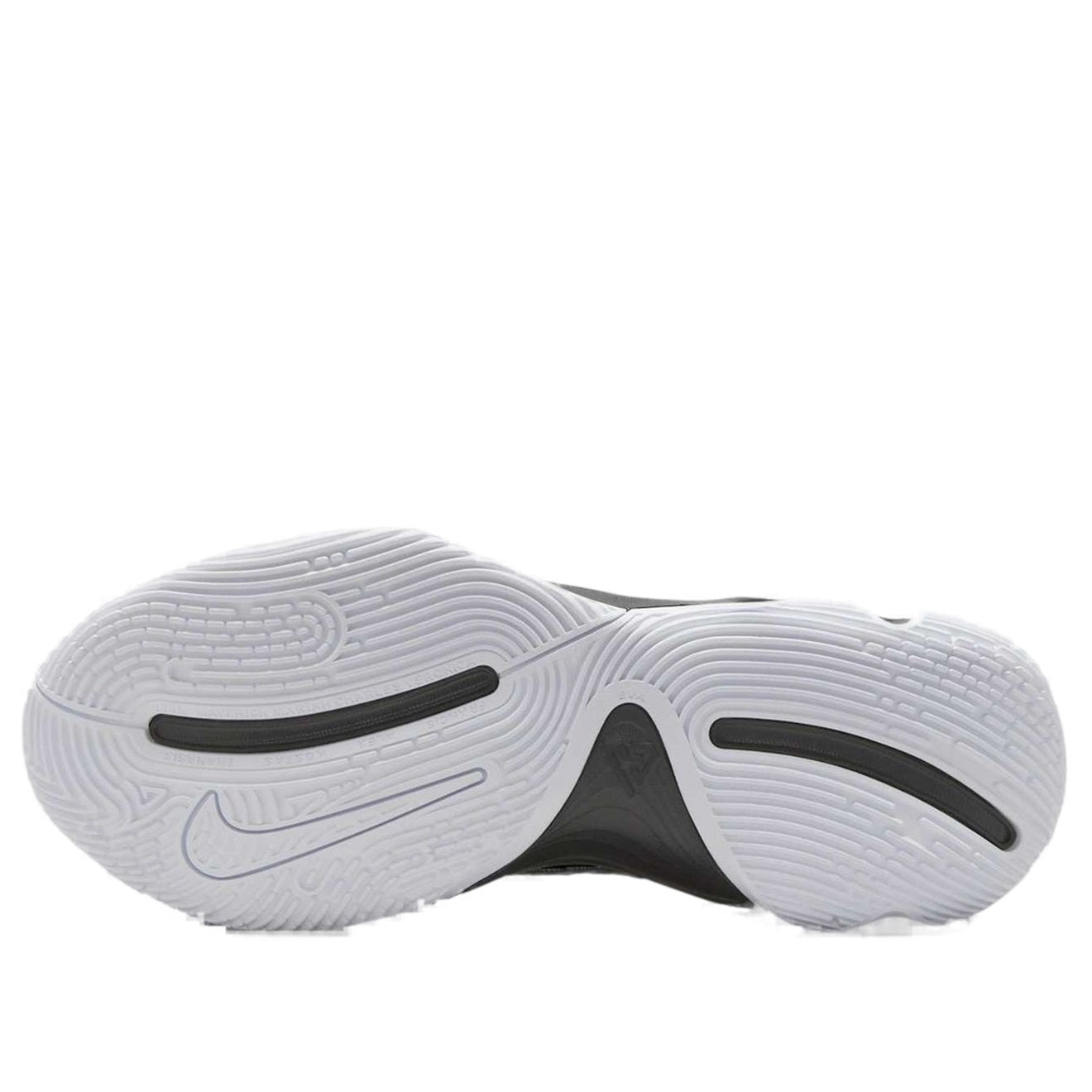 Nike Giannis Immortality 4 EP 'Black White' FQ3681-006