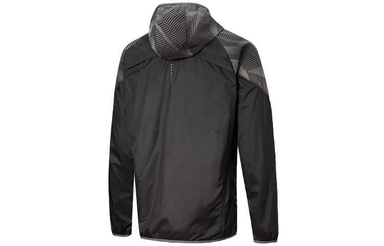 PUMA Gym Running Training Jacket Black 518950-01