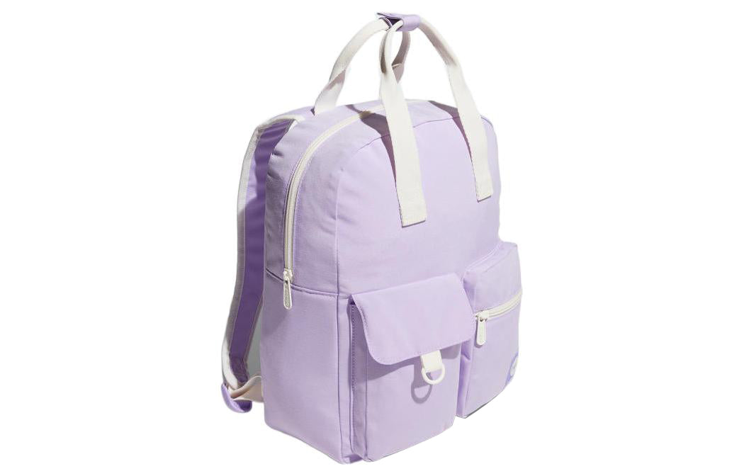 (WMNS) adidas Neo Vibe SM Backpack 2 'Purple' IL1912
