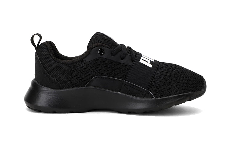 (PS) PUMA Wired 'Triple Black' 366903-01