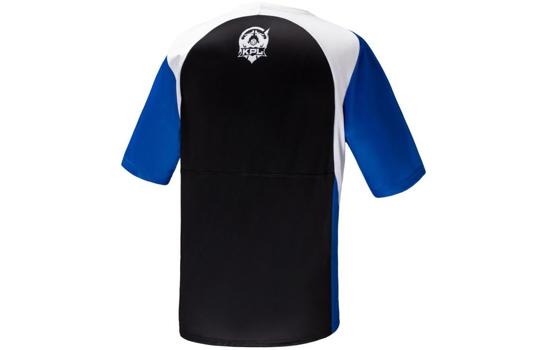 PUMA T-Shirt 'Blue' 605762-07