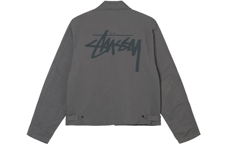 Stussy x OUR LEGACY Pararescue Jacket Logo MS211PJMB