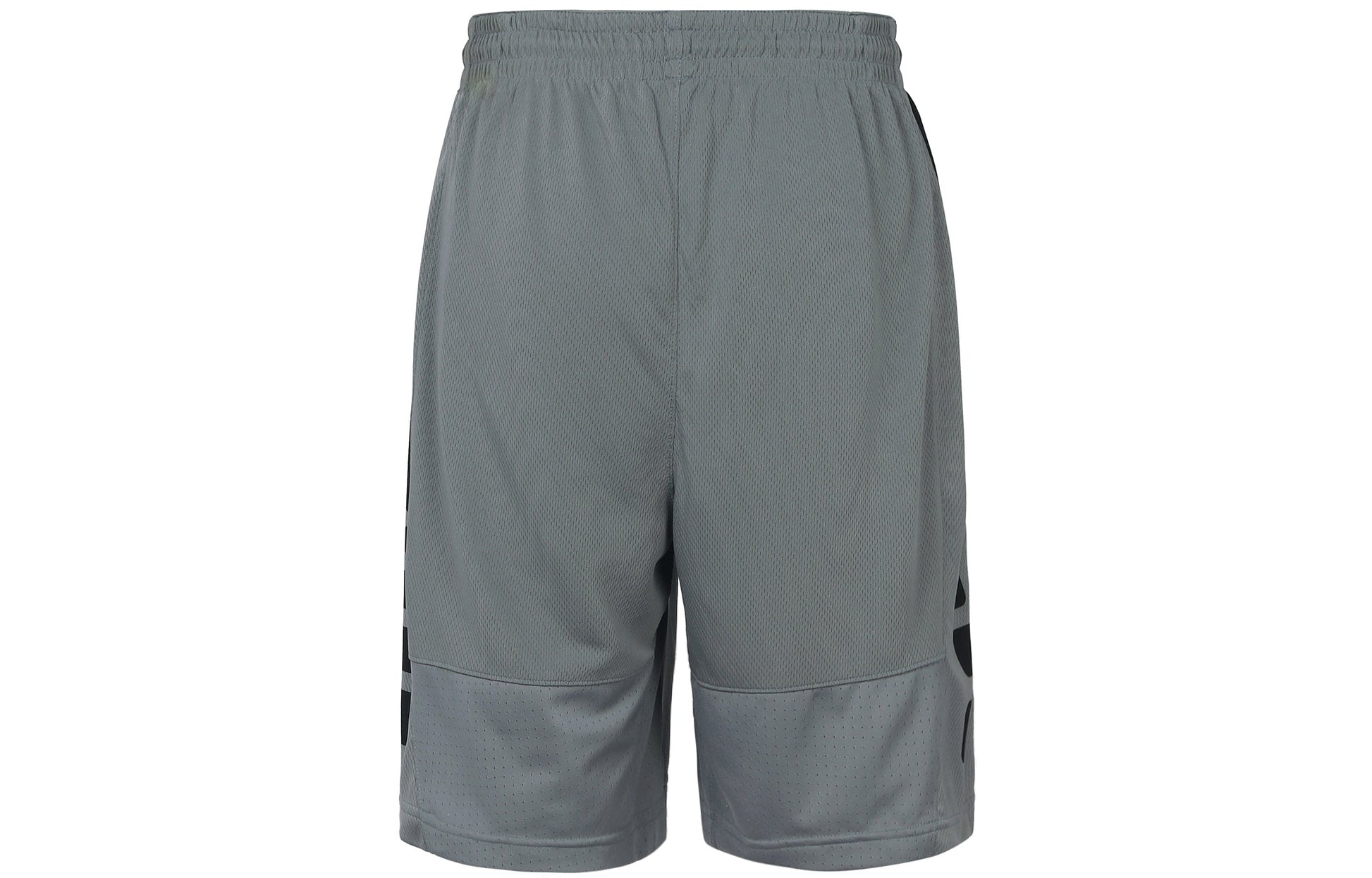 Nike Elite Stripe Dri-FIT Basketball Shorts 'Cool Grey' AT3393-065