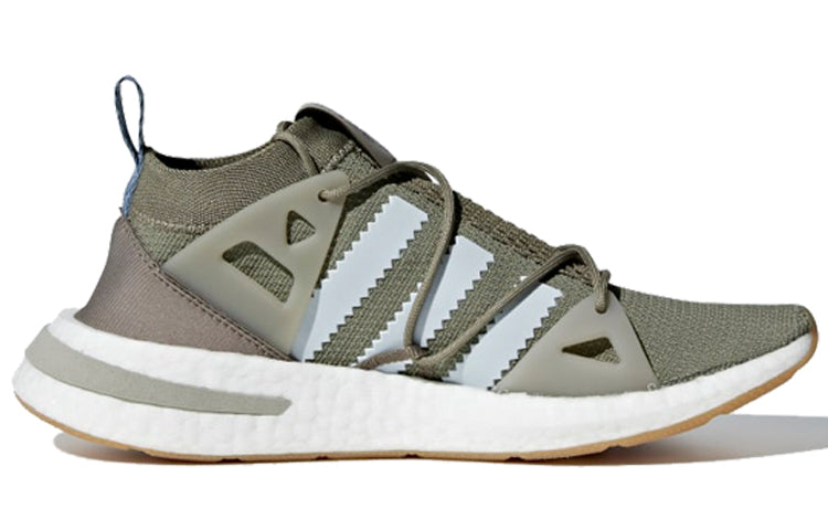 (WMNS) adidas Arkyn 'Trace Cargo' B37072