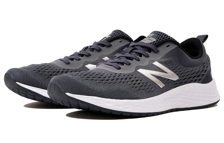 (WMNS) New Balance Fresh Foam Arishi v3 'Grey White Black' WARISLB3
