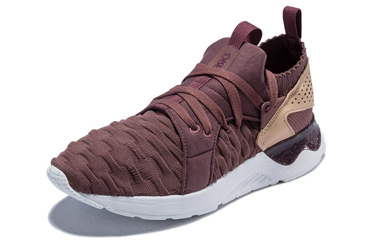(WMNS) ASICS Gel-Lyte V 'Red Brown' H899N-2626
